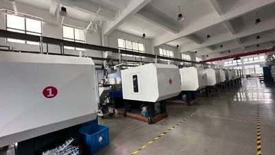 চীন Yuyao Jinhai glass plastic products factory